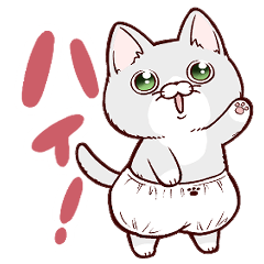 なにがニャンでも居候!!ポムヨシくん