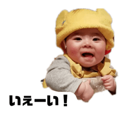 乃明ちゃんスタンプ