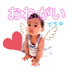 あかちゃんごすたんぷ