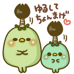 かっぱさん出番です！13