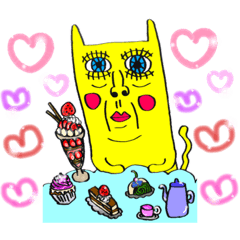 ようちゃん と ミ〜くん 2