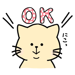 ぽよねこさん。