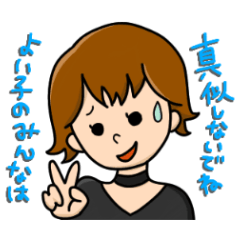 オーケストラの歯車