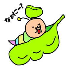 かわいい ペット