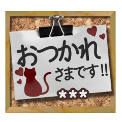 コルクボードの日常カスタムスタンプ