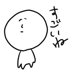 クソしょうもないわ