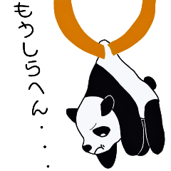 クレーンアニマル