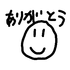 坂本が作ったスタンプ