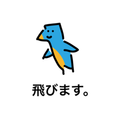 ハッピーどうぶつさん。