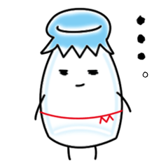 ミルクの気持ち。