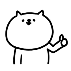 ねこのスタンプ