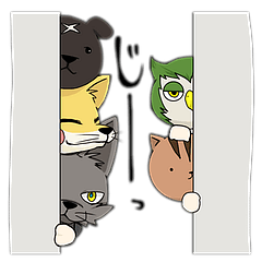 アニマル男子高生