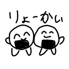 おにぎりくん大集合！