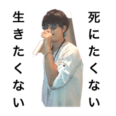 くりちゃん語録