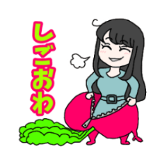 ビーツと愉快な仲間たちのスタンプ