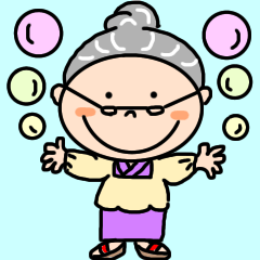 優しい梅おばあちゃん