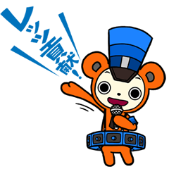 フリーダムウォーズ -レッツ貢献スタンプ-