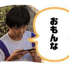 ゲームで使える小原スタンプ