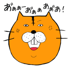 ブラックな動物たち