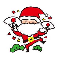 クリスマス&お正月だよダブルスタンプ