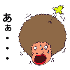 喜怒哀楽おもしろい人々２