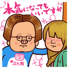 敬語のゆるメガネ