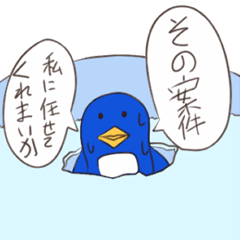 強者っぽいペンギン