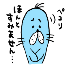 何かと使える！ゆるゆるアニマルズ。