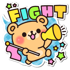 使える！ふきだしシールくまさん