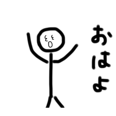 棒人間の生活(手書き)