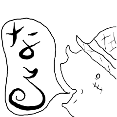 ONE PIECE なかおたち　その１