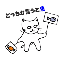 山本さん家のモモマンジュウ