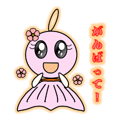 てるてる坊主のスタンプ