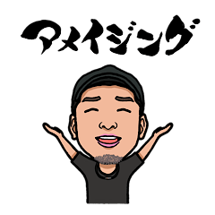 似顔絵スタンプ 男性編4