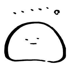 しろくてまるいの。