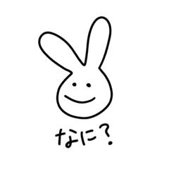 使いやすいうさぎさんスタンプ2020