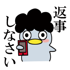 もちもちぺんちゃん～母～