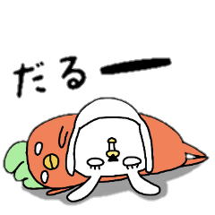 ちゃんうさぎん3