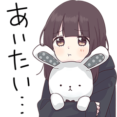 くるみちゃん。【BIG】