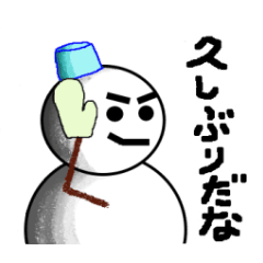 雪だるまのゆき丸２