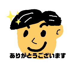 ケンピのスタンプ