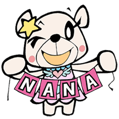 大森靖子 スタンプ 2