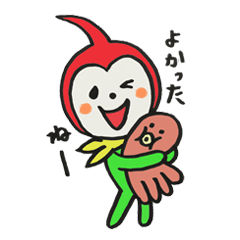ラディッシュちゃんのいつものスタンプ