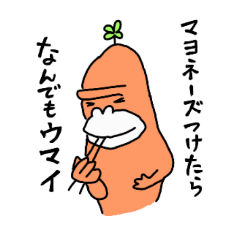 夢見るゴリラ55