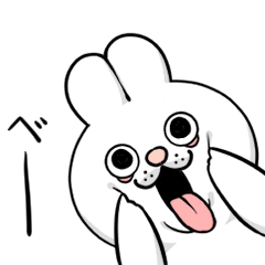 動くゲスウサギ