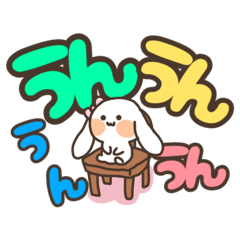 らびりんずのスタンプ③