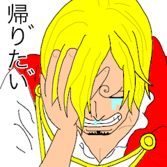 ONE PIECEがブラック企業だったら