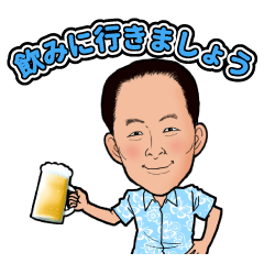 薬剤師 つーくん