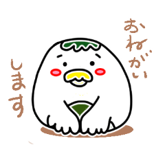 とりもっちもち