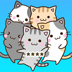 おちゃめなネコたち【基本編】※カスタム